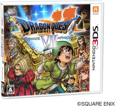 Dragon Quest VII: Fragments Of The Forgotten Past [Japanese Import] (Nintendo 3DS) (ONLINE ORDER ONLY)