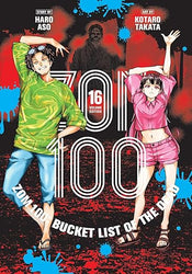 Zom 100 Bucket List of the Dead Vol 16 (ONLINE ORDER ONLY)