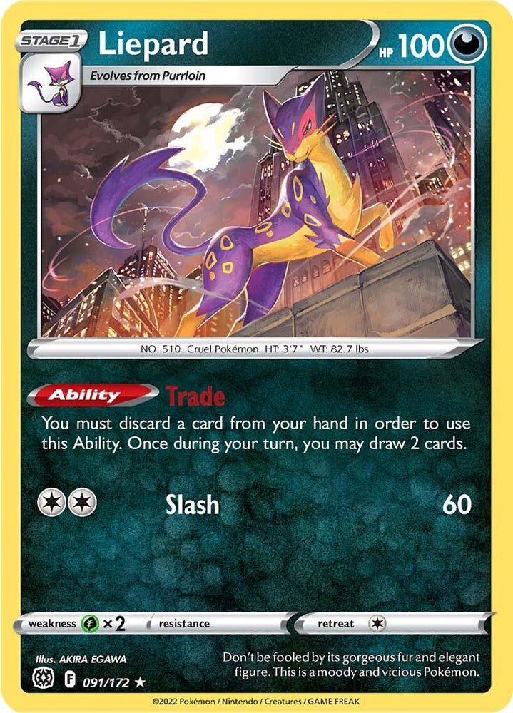Liepard (091/172) [Sword & Shield: Brilliant Stars] (Online Only)