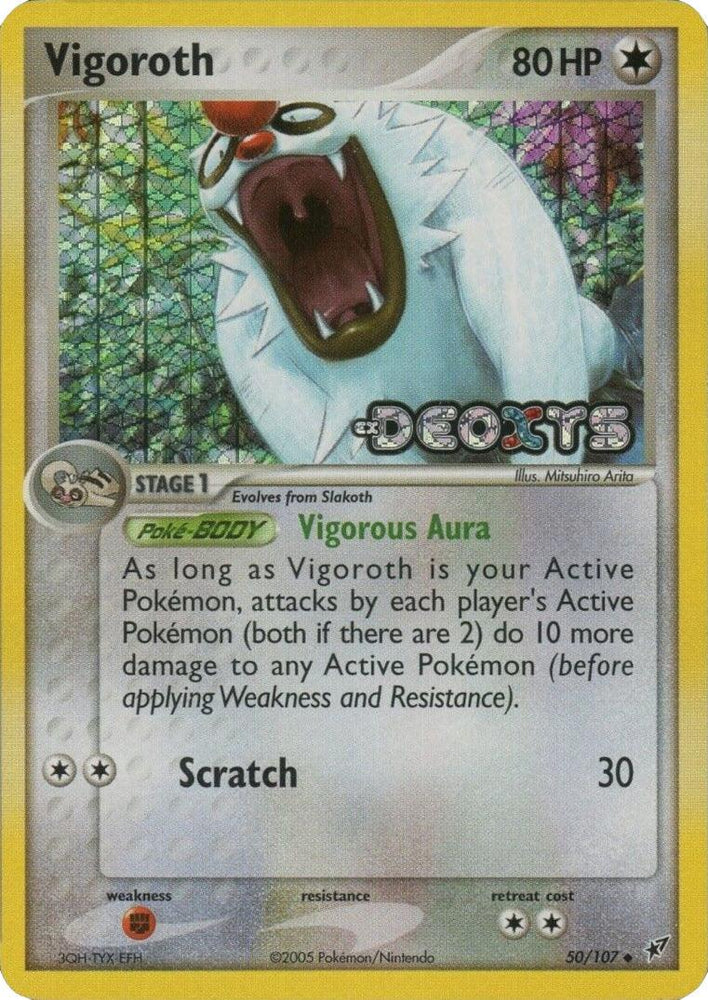 Vigoroth (50/107) (Stamped) [EX: Deoxys] (Online Only)