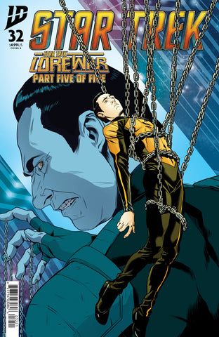 Star Trek #32 Variant B (Tinto)