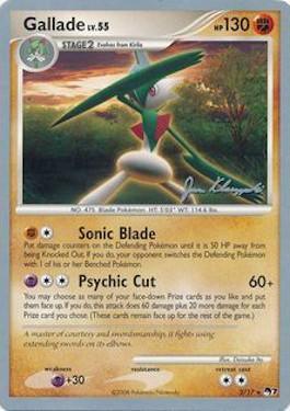 Gallade LV.55 (2/17) (Psychic Lock - Jason Klaczynski) [World Championships 2008] (Online Only)