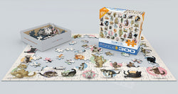 Puzzle: Yoga Dogs & Cats Collection - Yoga Kittens (ONLINE ORDER ONLY)