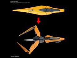 Bandai Spirits: Gundam 00 - MG 1/100 GN-003 Gundam Kyrios Model Kit (ONLINE ORDER ONLY)