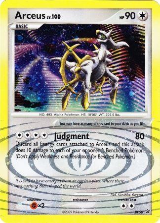 Arceus (DP50) (Jumbo Card) [Diamond & Pearl: Black Star Promos] (Online Only)