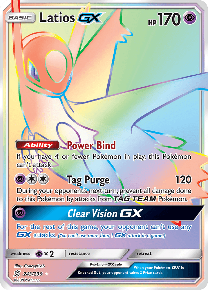 Latios GX (243/236) [Sun & Moon: Unified Minds] (Online Only)