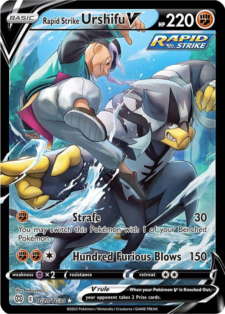 Rapid Strike Urshifu V (TG20/TG30) [Sword & Shield: Brilliant Stars] (Online Only)