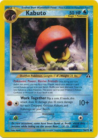 Kabuto (56/75) [Neo Discovery Unlimited] (Online Only)