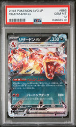 Graded 2023 PKM Japanese SV3 Charizard #066 Ex Ruler of the Black Flame Trading Card Game PSA 10 Gem Mint