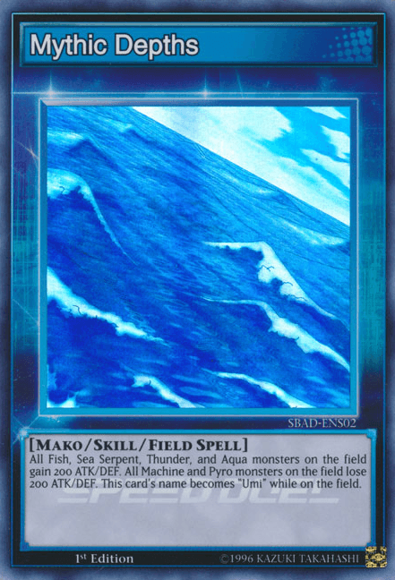 Mythic Depths [SBAD-ENS02] Super Rare (ONLINE ORDER ONLY)