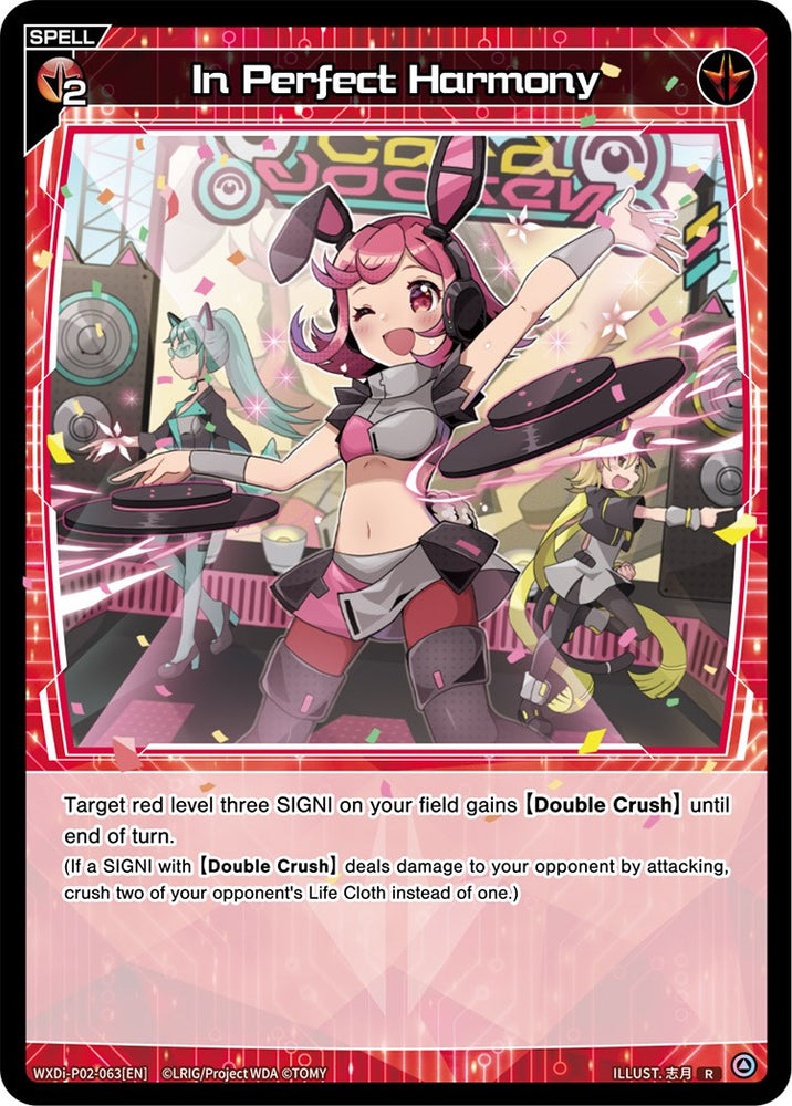 In Perfect Harmony (WXDi-P02-063) [Changing Diva]