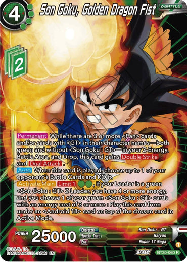 Son Goku, Golden Dragon Fist (BT20-060) [Power Absorbed] (ONLINE ORDER ONLY)