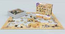 Puzzle: Yoga Dogs & Cats Collection - Yoga is a Family Activity (ONLINE ORDER ONLY)