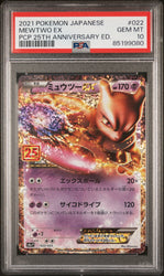Graded 2021 PKM Japanese Promo Mewtwo #022 25th Anniversary Edition Trading Card Game PSA 10 Gem Mint