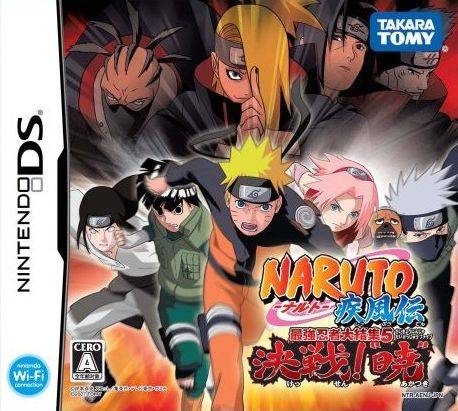 Naruto Shippuuden: Saikyou Ninja Daikesshuu 5 - Kessen! 'Akatsuki - Naruto Shippuden: Ninja Council 4 [Japan Import] (Nintendo DS) (ONLINE ORDER ONLY)