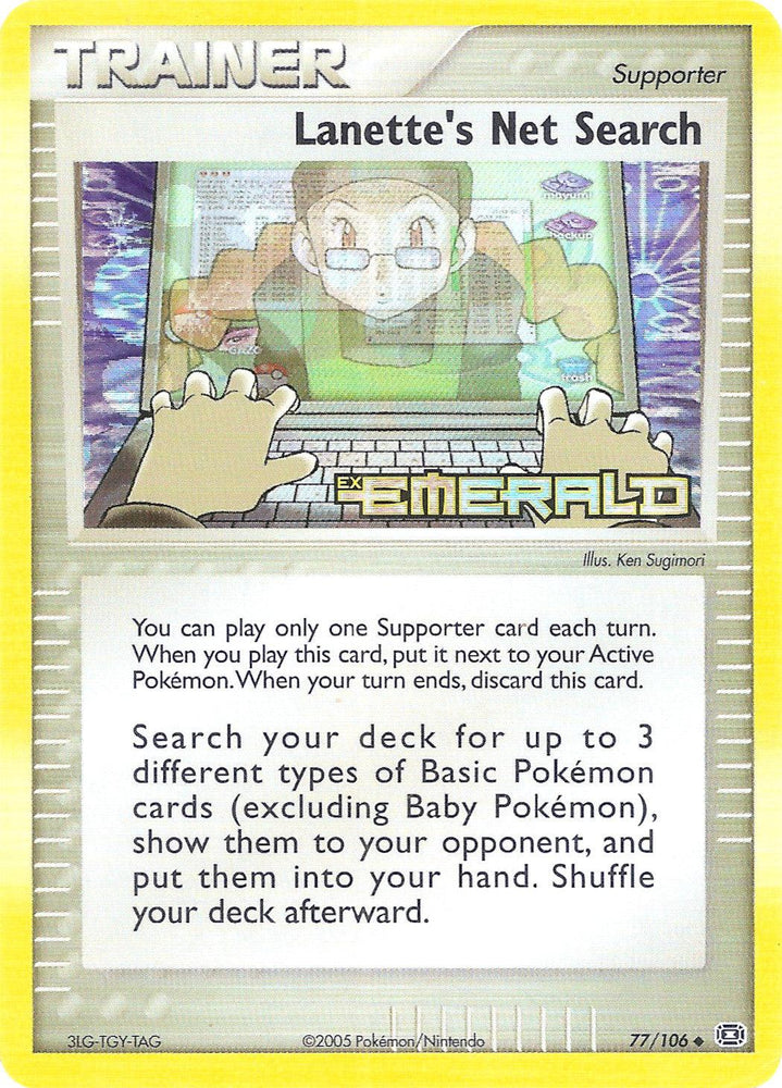 Lanette's Net Search (77/106) (Stamped) [EX: Emerald] (Online Only)