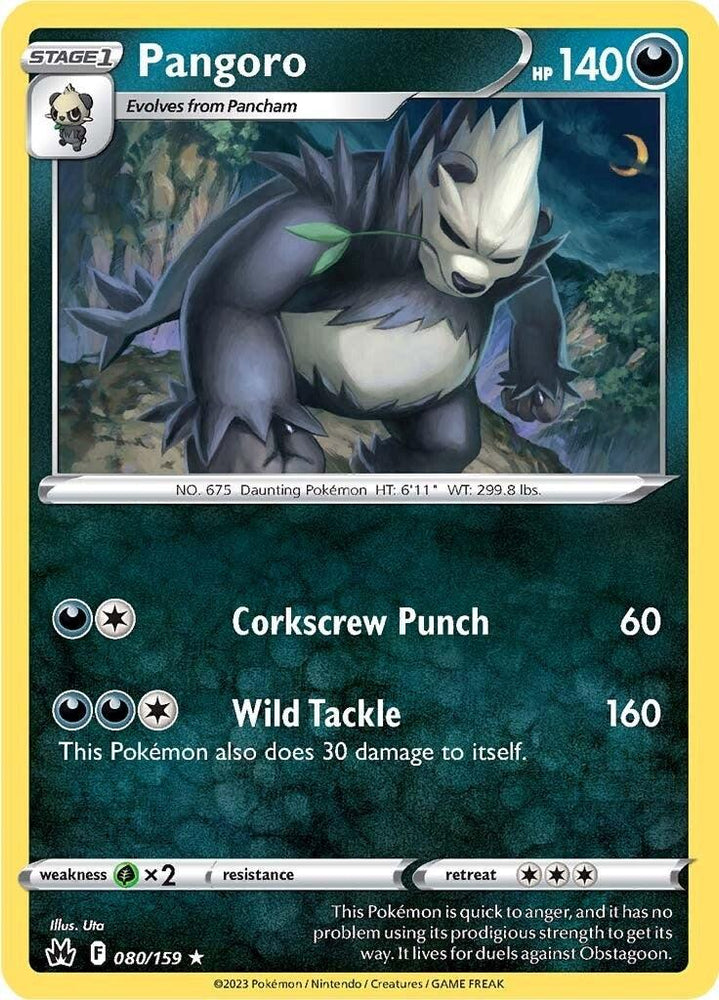Pangoro (080/159) [Sword & Shield: Crown Zenith] (Online Only)