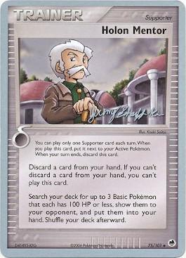 Holon Mentor (75/101) (Rambolt - Jeremy Scharff-Kim) [World Championships 2007] (Online Only)