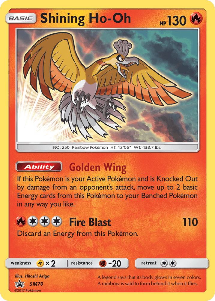 Shining Ho-Oh (SM70) [Sun & Moon: Black Star Promos] (Online Only)