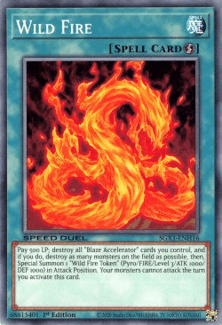 Wild Fire [SGX1-ENH16] Common (ONLINE ORDER ONLY)
