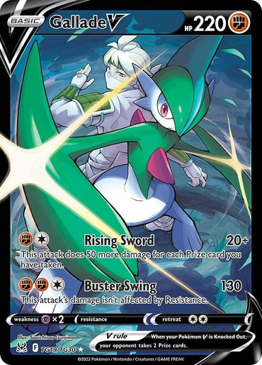 Gallade V (TG19/TG30) [Sword & Shield: Lost Origin] (Online Only)