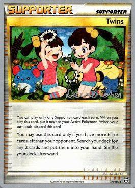 Twins (89/102) (Twinboar - David Cohen) [World Championships 2011] (Online Only)