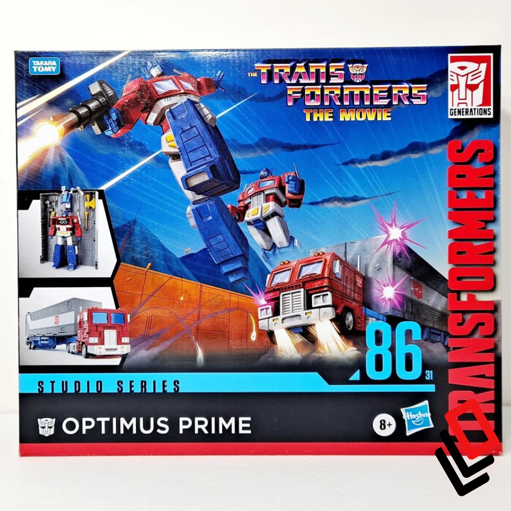 The Transformers: The Movie Studio Series 86-31 Commander Class Optimus Prime Action Figure (ONLINE ORDER ONLY)