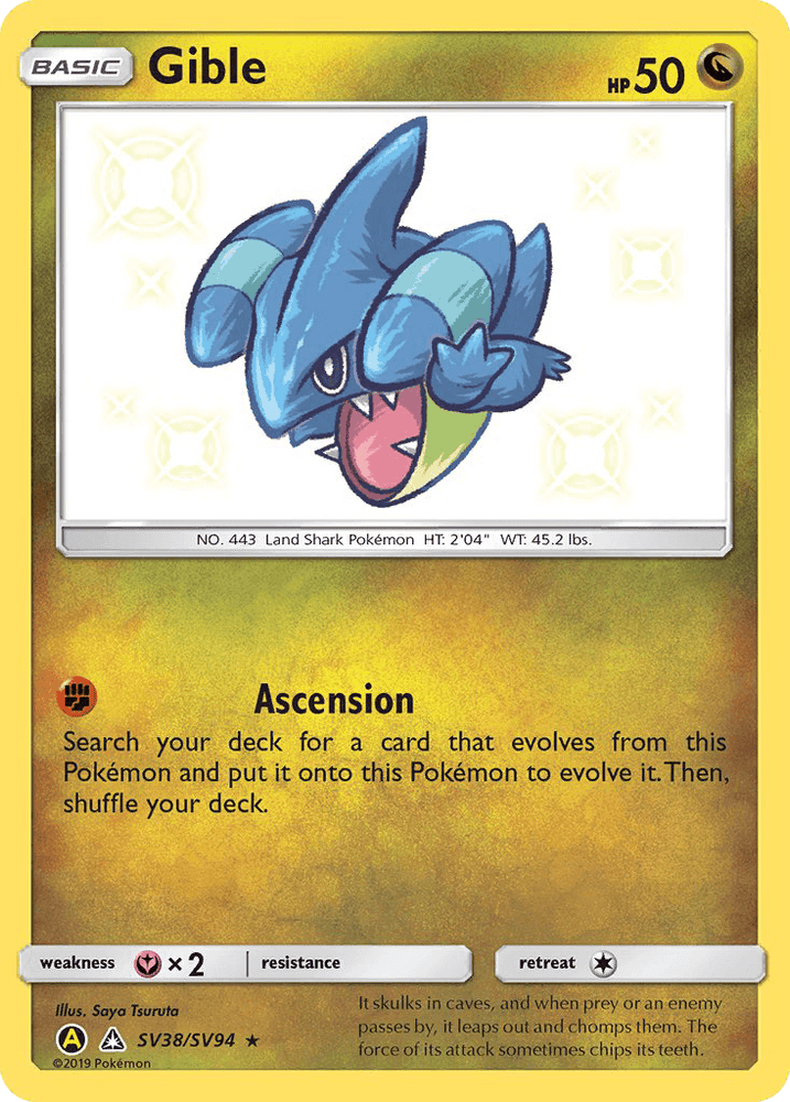 Gible (SV38/SV94) [Sun & Moon: Hidden Fates - Shiny Vault] (Online Only)