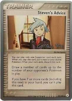 Steven's Advice (92/101) (Bright Aura - Curran Hill's) [World Championships 2005] (Online Only)