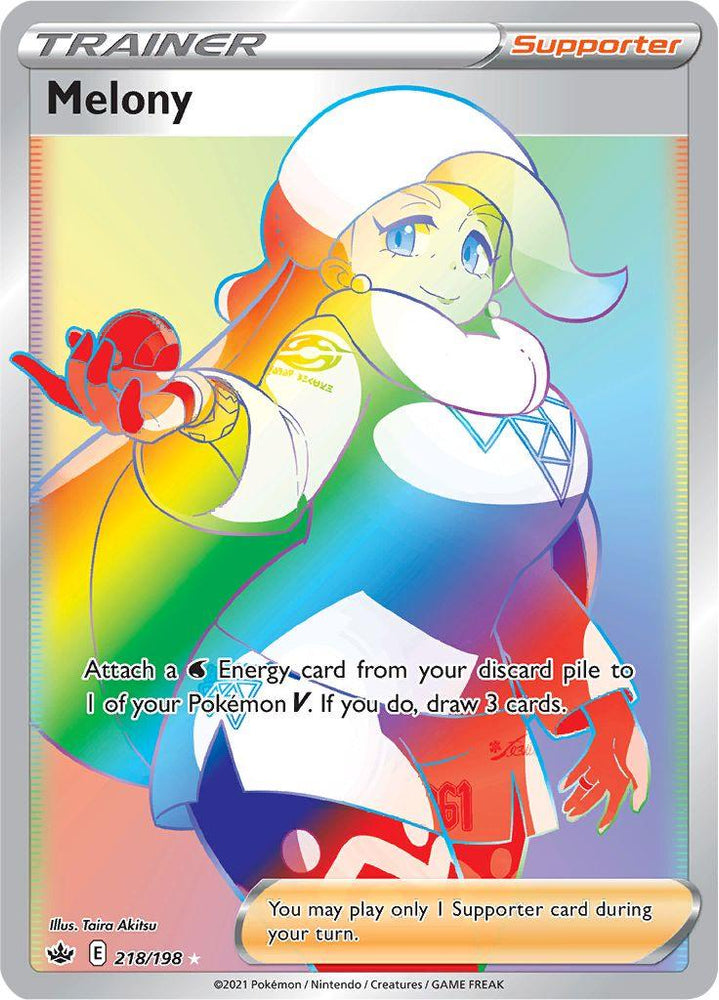 Melony (218/198) [Sword & Shield: Chilling Reign] (Online Only)