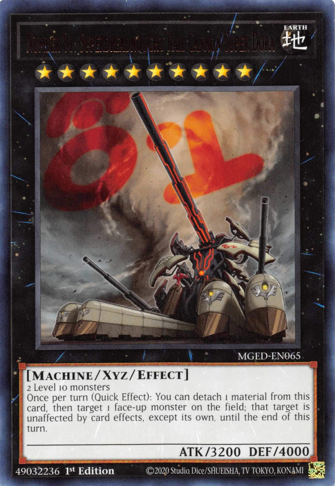 Number 81: Superdreadnought Rail Cannon Super Dora [MGED-EN065] Rare (ONLINE ORDER ONLY)
