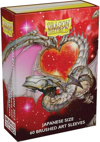 Dragon Shields: Japanese (60) Brushed Art - Valentine Dragons 2022 - Anime Imports LLC