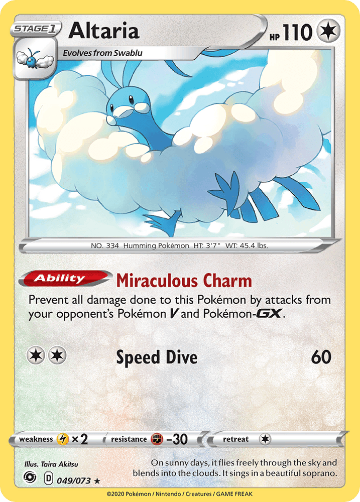 Altaria (049/073) [Sword & Shield: Champion's Path] (Online Only)