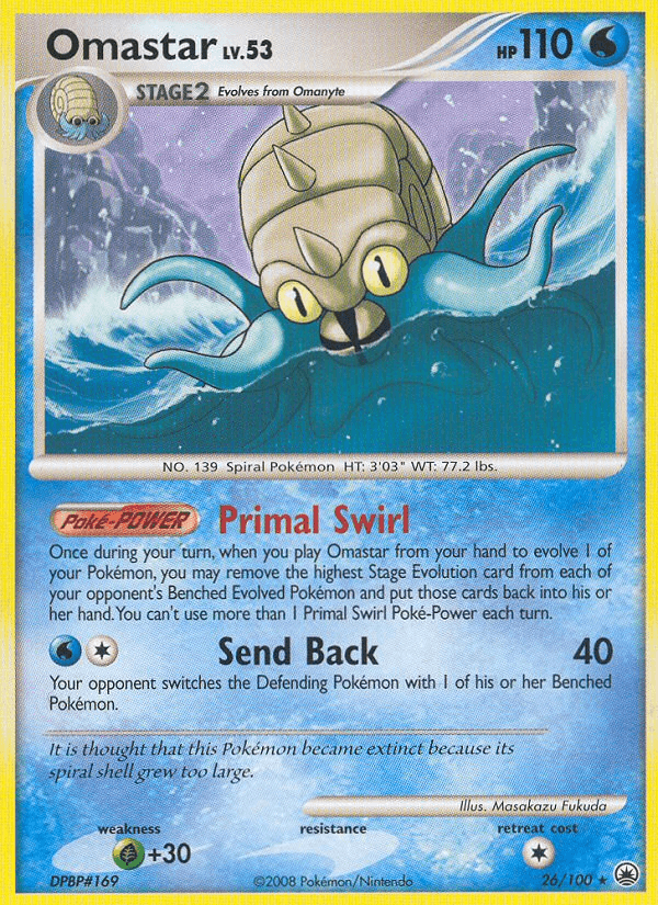 Omastar (26/100) [Diamond & Pearl: Majestic Dawn] (Online Only)