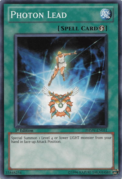 Photon Lead [PHSW-EN051] Common (ONLINE ORDER ONLY)