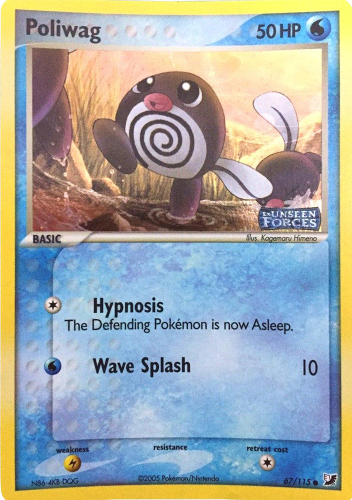 Poliwag (67/115) (Stamped) [EX: Unseen Forces] (Online Only)
