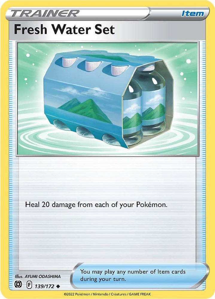 Fresh Water Set (139/172) [Sword & Shield: Brilliant Stars] (Online Only)