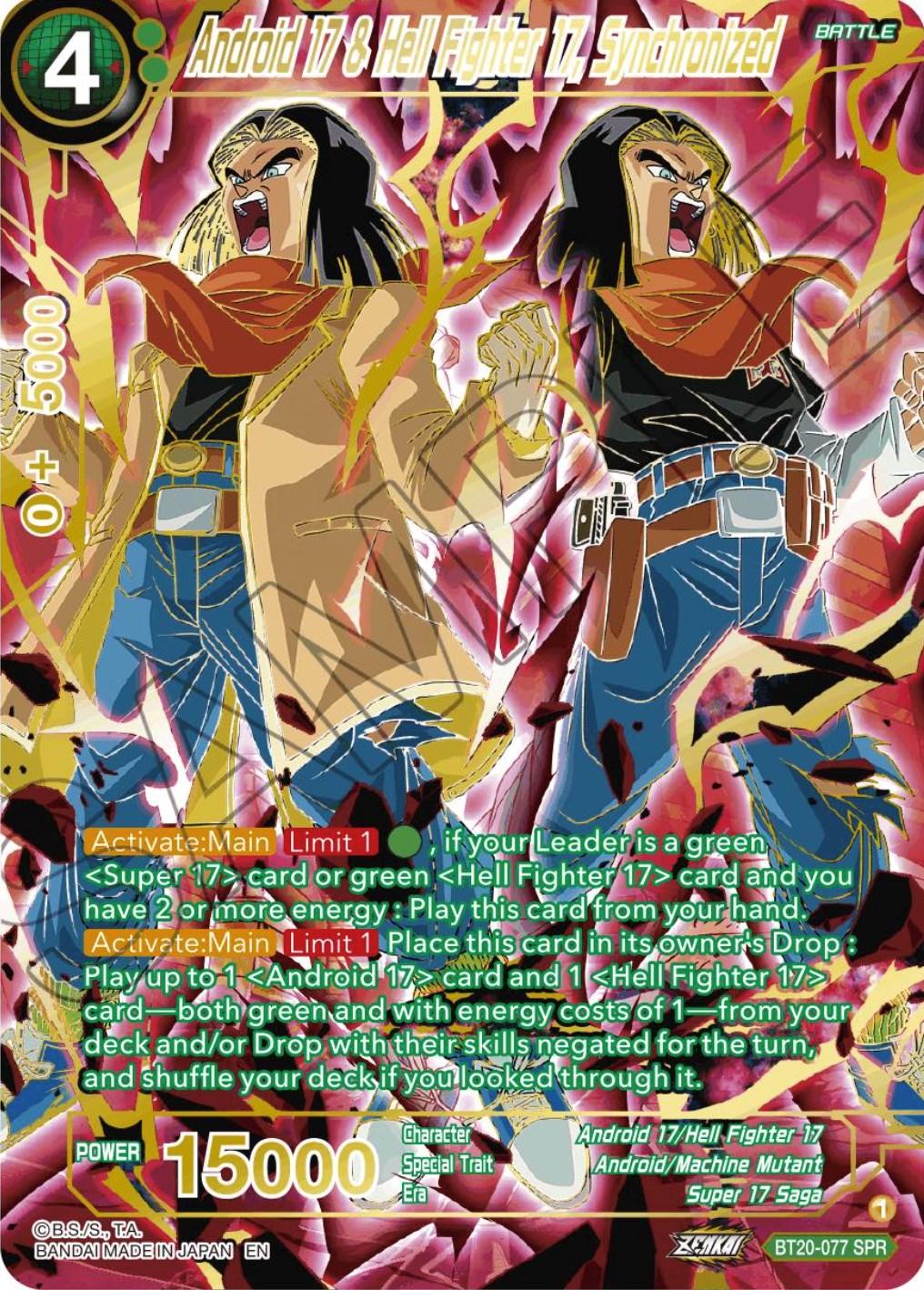 Android 17 & Hell Fighter 17, Synchronized (SPR) (BT20-077) [Power Absorbed] (ONLINE ORDER ONLY)