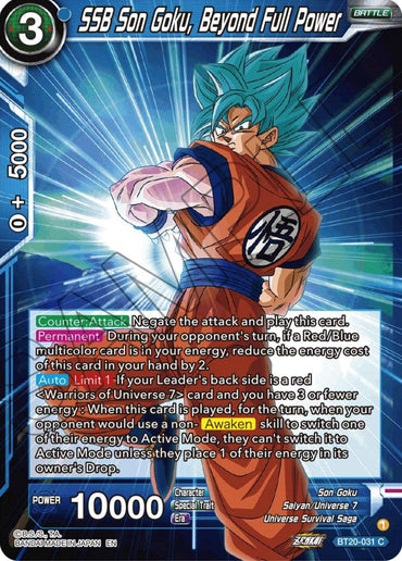 SSB Son Goku, Beyond Full Power (BT20-031) [Power Absorbed] (ONLINE ORDER ONLY)