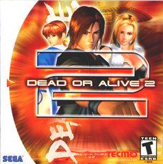 Dead or Alive 2 - Sega Dreamcast (ONLINE ORDER ONLY)