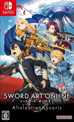 Sword Art Online: Alicization Lycoris [Japan Import] (Nintendo Switch) (ONLINE ORDER ONLY)
