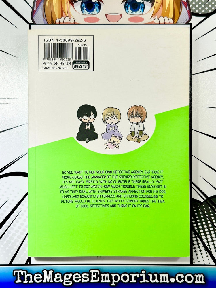 888 Vol 1 (Online Order Only)