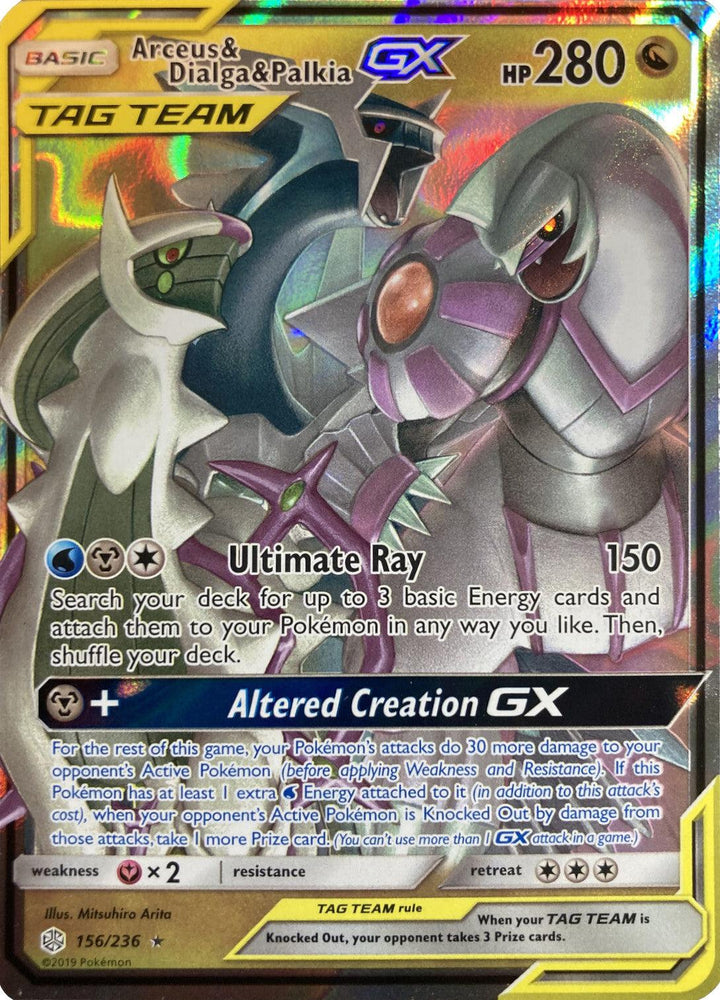 Arceus & Dialga & Palkia GX (156/236) (League Battle Deck Exclusive) [Sun & Moon: Cosmic Eclipse] (Online Only)