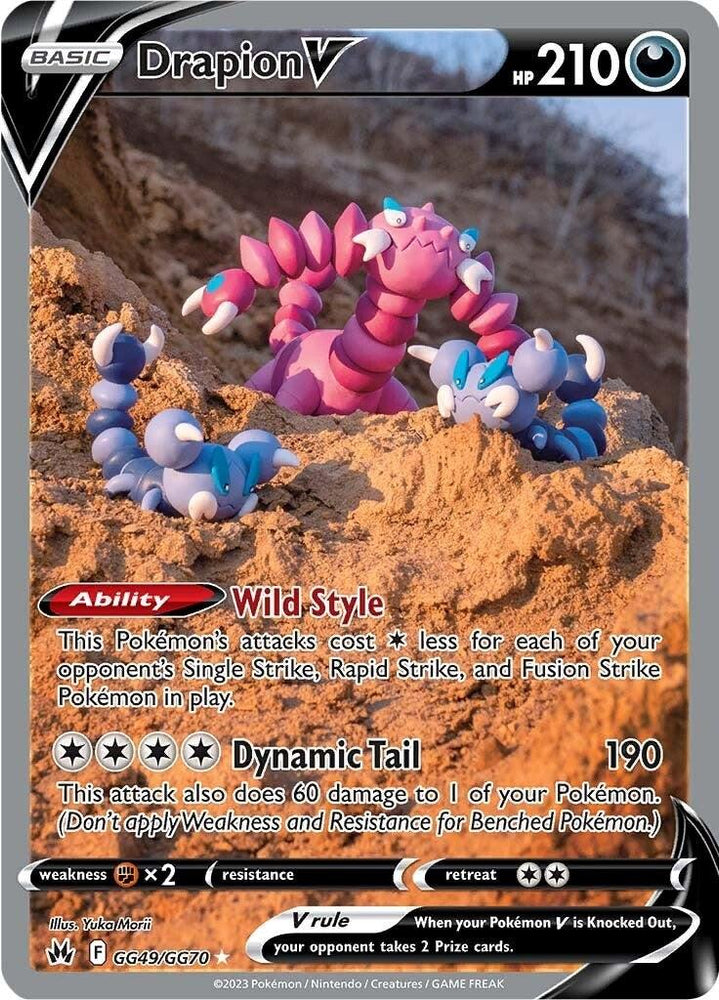 Drapion V (GG49/GG70) [Sword & Shield: Crown Zenith] (Online Only)
