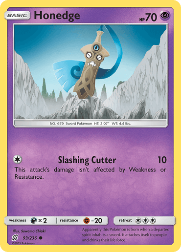 Honedge (93/236) [Sun & Moon: Unified Minds] (Online Only)