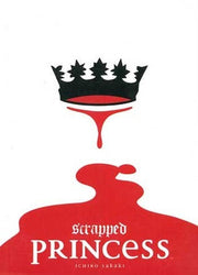 Scrapped Princess A Tale of Destiny Light Novel (ONLINE ORDER ONLY)