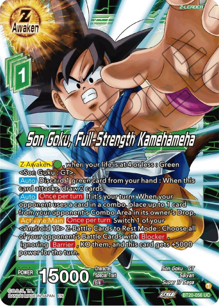 Son Goku, Full-Strength Kamehameha (BT20-056) [Power Absorbed] (ONLINE ORDER ONLY)