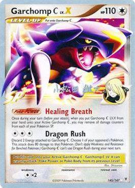 Garchomp C LV.X (145/147) (LuxChomp of the Spirit - Yuta Komatsuda) [World Championships 2010] (Online Only)