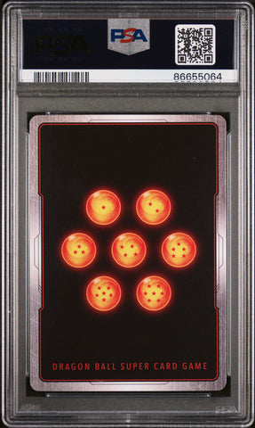 2018 DRAGON BALL SUPER GRT.APE PRINCE VEGETA #P-042 - PSA 10 (Online Order Only)