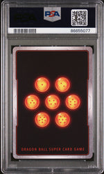 2021 DRAGON BALL SUPER ULTIMATE DECK SURPRISE ATK FRIEZA #P-090 - PSA 10 (Online Order Only)
